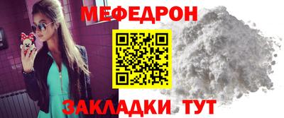 гашиш Тула