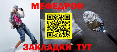 гашиш Тула