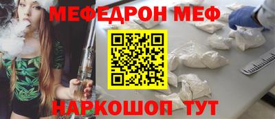 стафф Туймазы