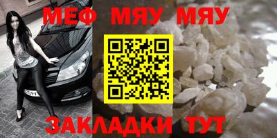 СК Тулун