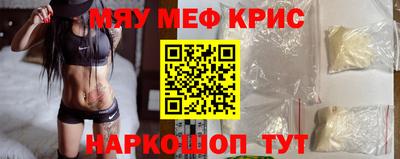 гашиш Тула