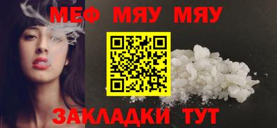 гашиш Тула