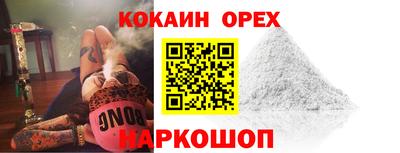 стафф Туймазы