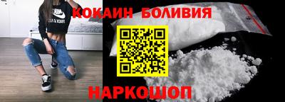 СК Тулун