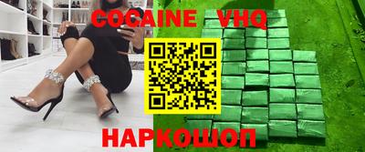 стафф Туймазы