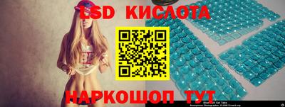 СК Тулун