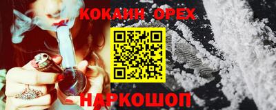 стафф Туймазы