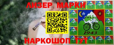 стафф Туймазы