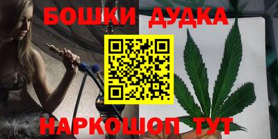 СК Тулун