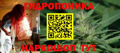 стафф Туймазы
