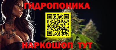 гашиш Тула