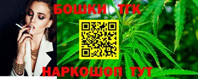 гашиш Тула