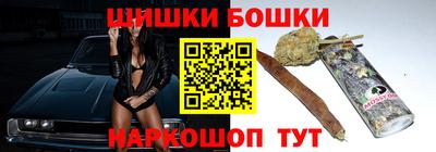 стафф Туймазы