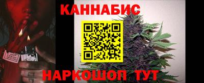 гашиш Тула