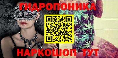 гашиш Тула