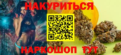 СК Тулун