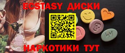 СК Тулун