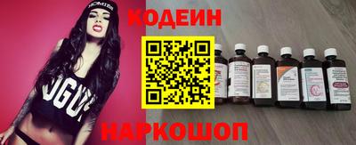 стафф Туймазы