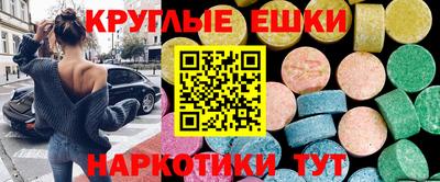 стафф Туймазы