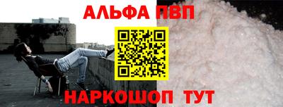 гашиш Тула