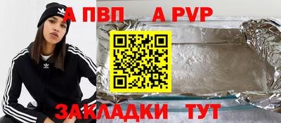 СК Тулун