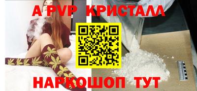 СК Тулун