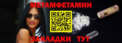 СК Тулун