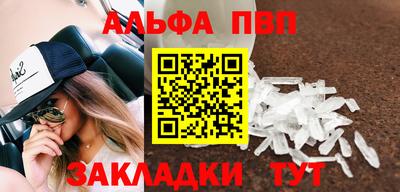 гашиш Тула