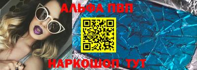 СК Тулун
