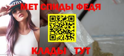 СК Тулун