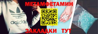 стафф Туймазы