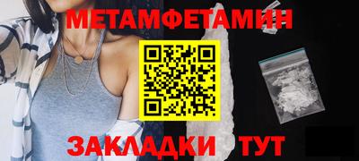 гашиш Тула