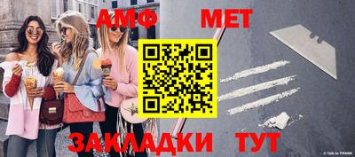 гашиш Тула