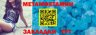 СК Тулун