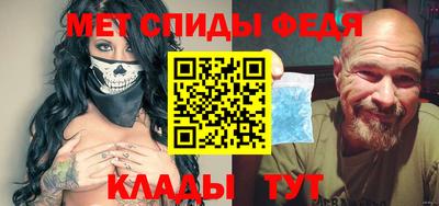 стафф Туймазы