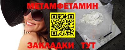стафф Туймазы