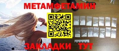 СК Тулун