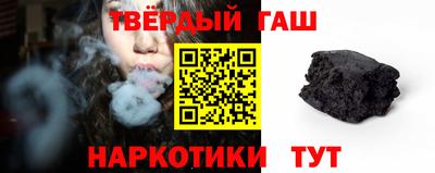 стафф Туймазы