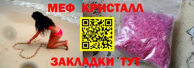 гашиш Тула